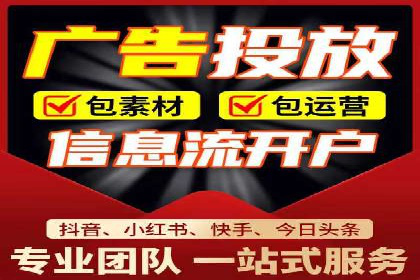案例解读：网络推广竞价如何实现品牌突破