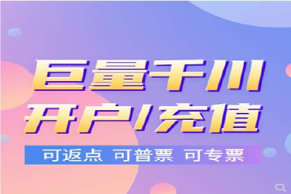 谷歌SEM案例分享：跨行业广告投放策略
