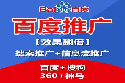 电商平台的关键词竞价排名：销售增长的秘诀